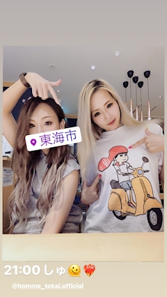 じゅり「😅💦」