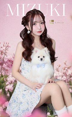 プロフィール写真3・みずき｜CLUB LOGIC・ロジック - 盛岡のキャバクラ
