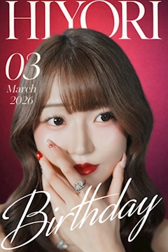 プロフィール写真2・生駒妃陽｜CLUB Paladin・クラブ パラディン - 岡谷市のキャバクラ