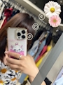 chiko