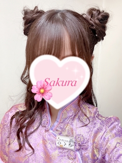 🌸さくら🍒💜🩷のプロフィール写真