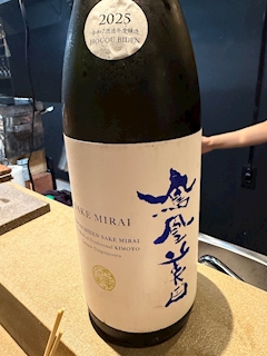 アヤメ