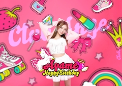 プロフィール写真3・アヤメ｜CLUB Ange・アンジュ - 三重 四日市のキャバクラ