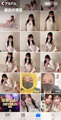 女の子
