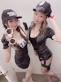 chiko