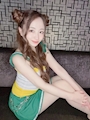 chiko