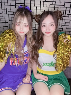 神崎 りか「まんじゅう」