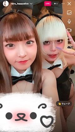 レイラ「せっかくの休みなのに😭」