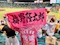 プロフィール写真4・あかり🐯🎀|CLUB Atria・アトリア - 心斎橋筋のキャバクラ
