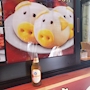 chiko