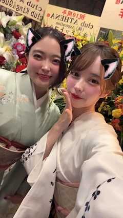 あやか💣️ATHENA「お天気良き♡」