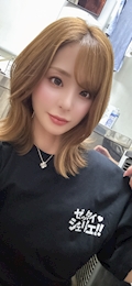 えりな