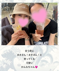 かんな🐅🤍*ﾟオーシャンズ「🙋🏻‍♀️」