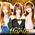 ピックアップキャスト ムギ CLUB Marin・マリン - 静岡 昭和町のキャバクラ