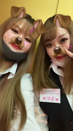 るち「💖💖」