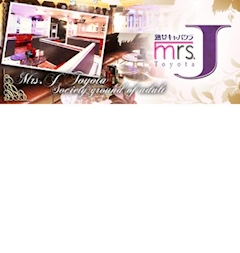 プロフィール写真3・Tスタッフ｜