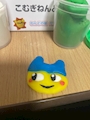 chiko