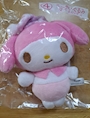 chiko
