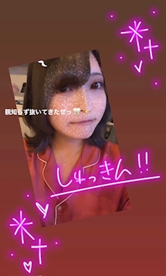 みこ「親知らず🦷」