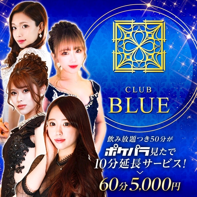 プロフィール写真5・店長｜