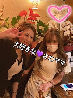 🏇しずか🏇「20時閉店短すぎ～（；＿；）」