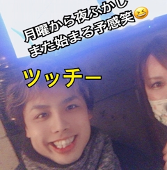 🏇しずか🏇「イベント告知！！」