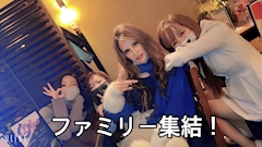 🏇しずか🏇「イベント告知！！」