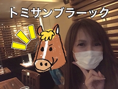 🏇しずか🏇「7月暴走月終了～8月もよろしくね👍」