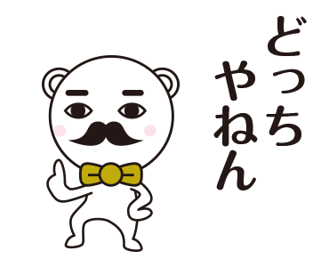 魔の金曜日だけど今日はhappy Day しずか Lilac ライラック 国分町のスナック ポケパラ