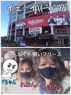 🏇しずか🏇「オープン～1週間🤞ご来店のお客様ランダムに書きます」