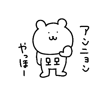 懐かしい12年前のブログ見っけー ゴーストライター使ったの もはや別人が書いた しずか Lilac ライラック 国分町のスナック ポケパラ