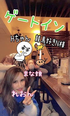 🏇しずか🏇「イベント告知！！」