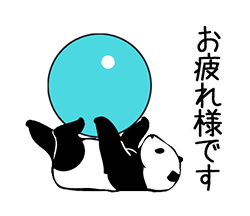 ３日間バースデブログ 完結 しずか Lilac ライラック 国分町のスナック ポケパラ