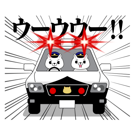 同伴よりアフターが多いしずかのこの頃 変なおじさんの同伴しよう の注意喚起 しずか Lilac ライラック 国分町のスナック ポケパラ