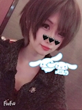 りん