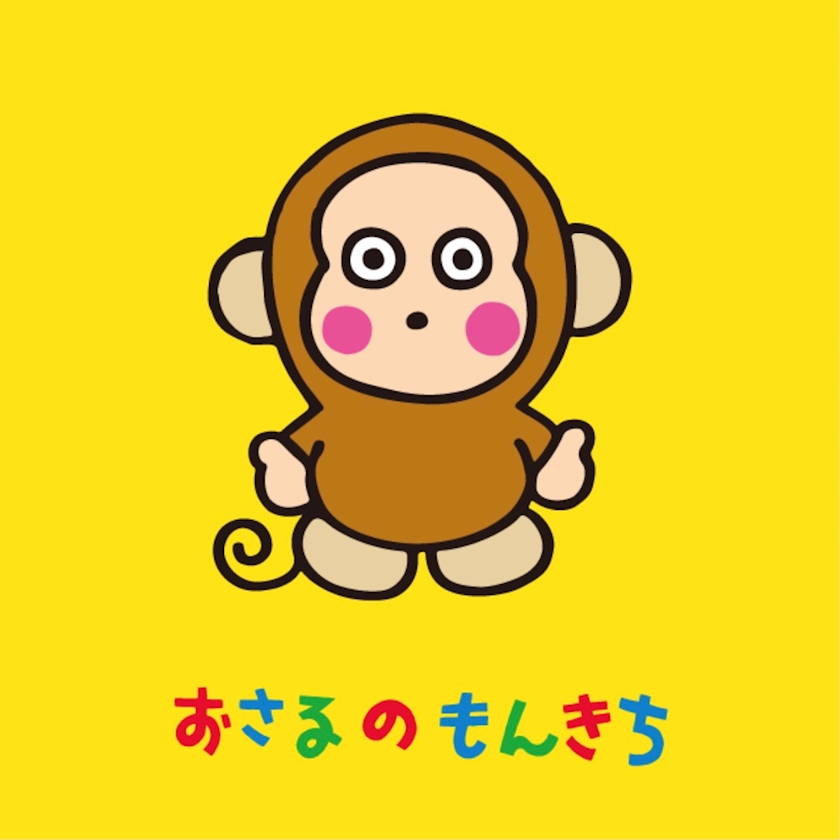 みんなの推しサンリオキャラクターは 8day 出戻りな 池袋 ガールズバー ニノ ポケパラ