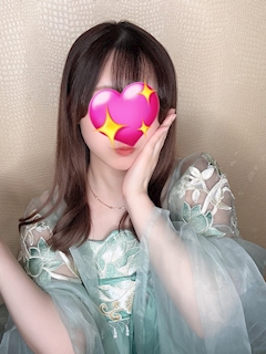 るい【池袋チェリッシュ】「遊ぶぞー🥳✨」