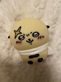 chiko