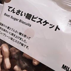 💛のぞみ🐵「💙💙」