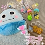 chiko