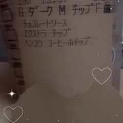 💛のぞみ🐵