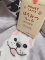 chiko