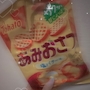chiko
