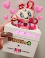 chiko