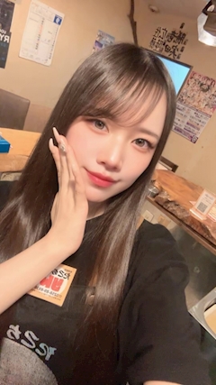 りん