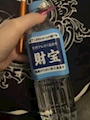 女の子