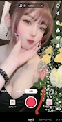 女の子