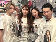 ボス「告知 告知 告知‎🤍」