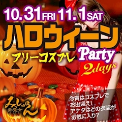 プロフィール写真7・統括本部長(代表)｜刈谷 熟女キャバクラ・ミシュラン