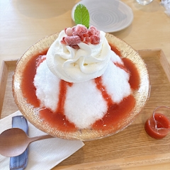 そら